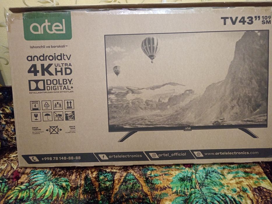 Продам Артель 4/К новый смарт новый