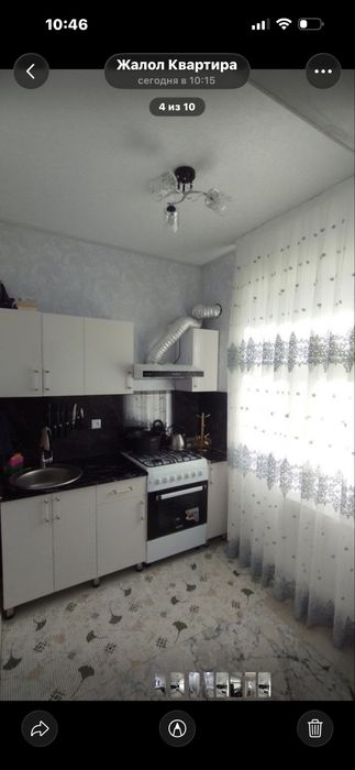 Продается квартира своя