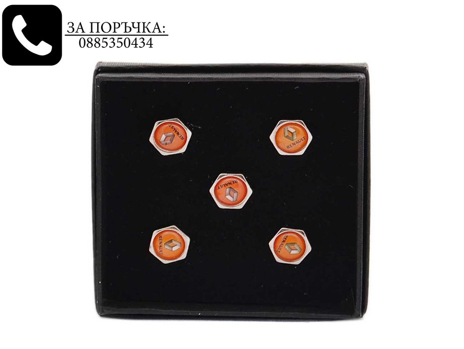 Капачки за вентили / Volkswagen VW Kia Audi Bmw Hyundai Subaru Seat др