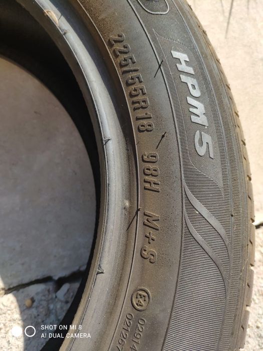 Резина комплект летний Maxxis состояние 90% из 100%