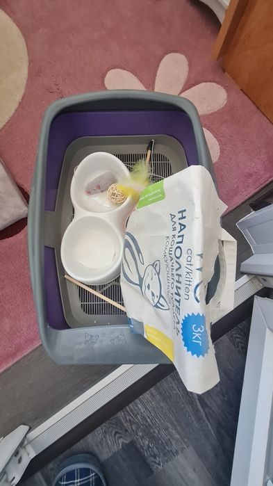 Продам в комплекте