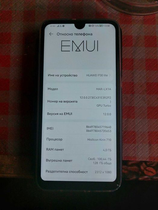Телефон huawei p30