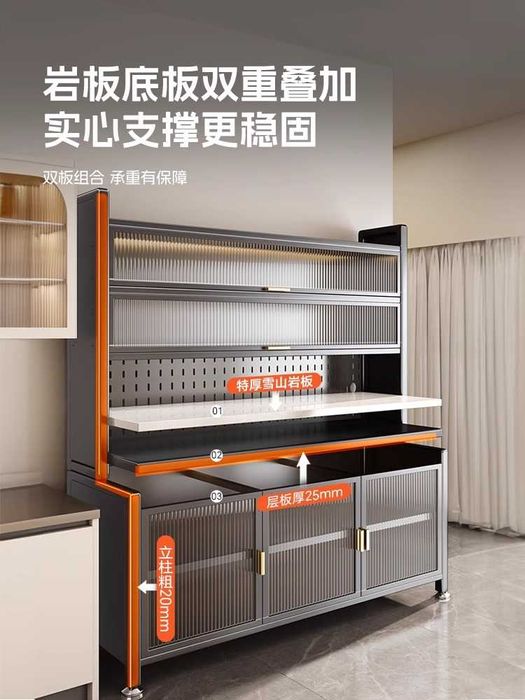 oshxona uchun javon garnitur\мебель для гостиной и кухни