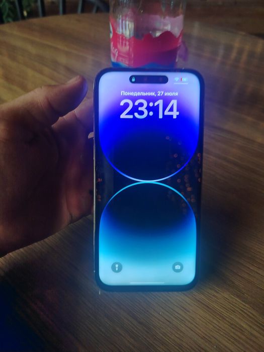 iPhone 14 pro max