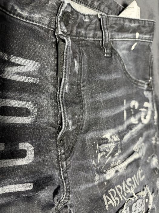 Dsquared2 дънки