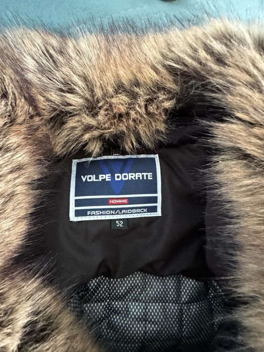 Куртка зимняя мужская