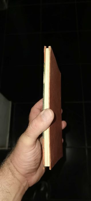 Изкуство и Народни обичаи