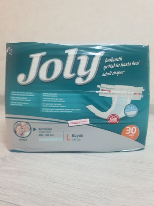 Продам памперс для взрослых