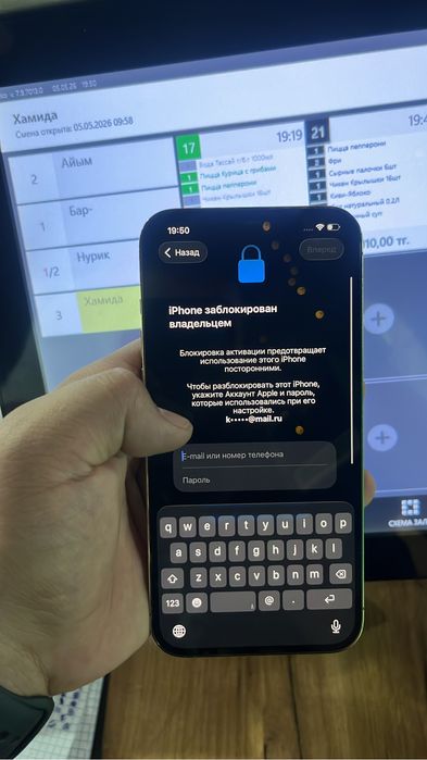Продается iPhone 12 pro Max