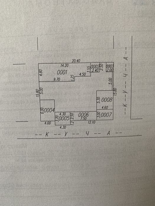 Срочно продаётся дом