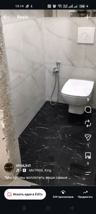 Укладка плитки, ремонт под ключ
