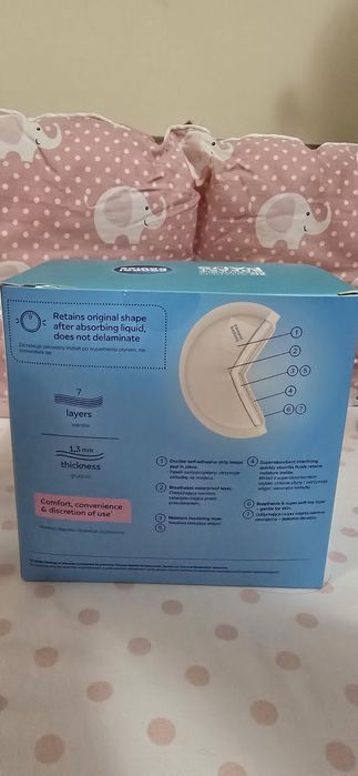 Комплект за кърмачки