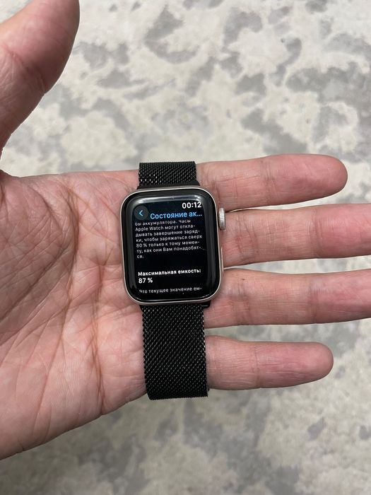Продам Apple Watch SE эпл вотч