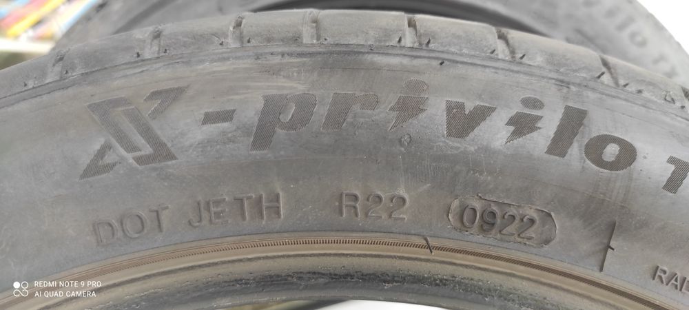 Летни гуми 2бр. 225/45/17