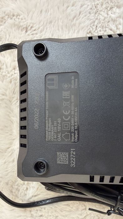 Винтоверт и зарядно Bosch