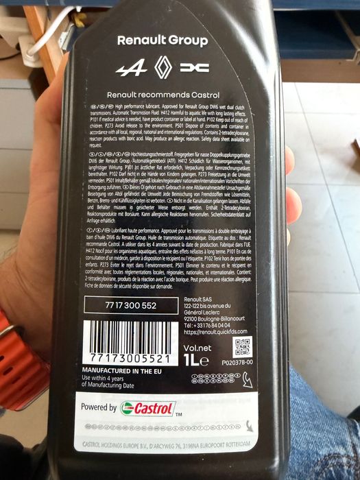 Масло за автоматична скоростна кутия Renault DW6