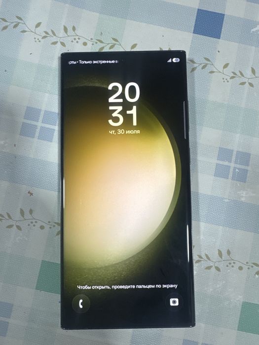 S 23 ultra 256гб