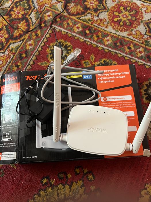 Wifi tenda yangi iwlatilinmagan