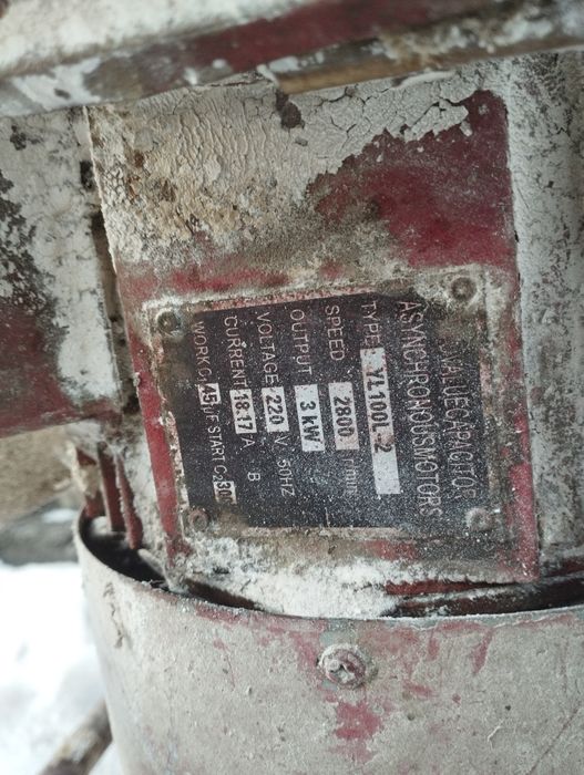 Срочно продам драбилку