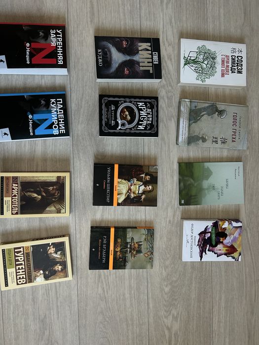 Книги разных жанров