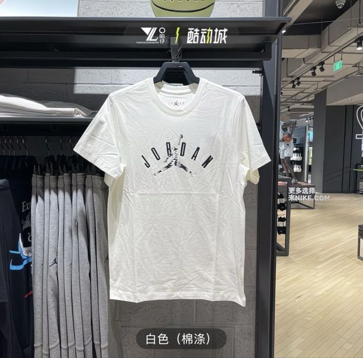 Футболка Nike Jordan новая