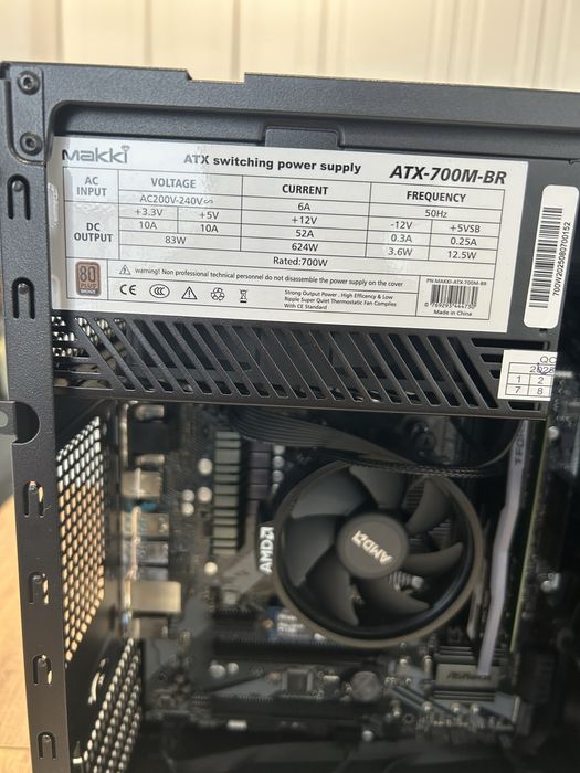 Нов! Много бърз компютър за всекидневна работа и лек гейминг.