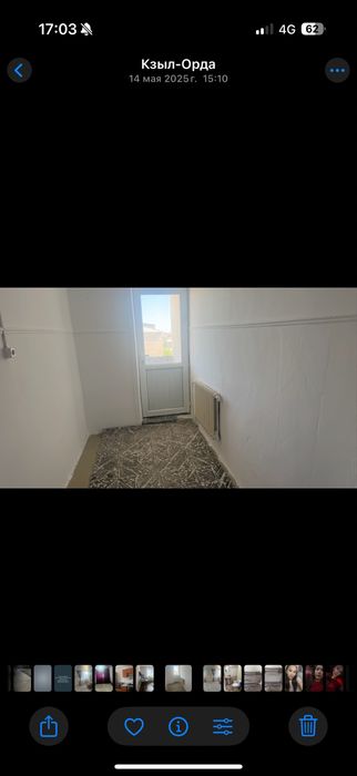 3 болмели мебелімен батырбаев2а