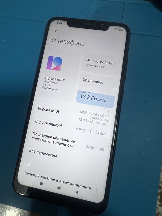 Смартфон redmi note 6 pro