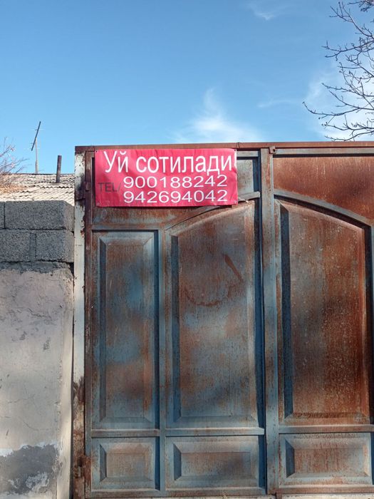 Срочно Ховли уй Сотилади Нархини келишамиз