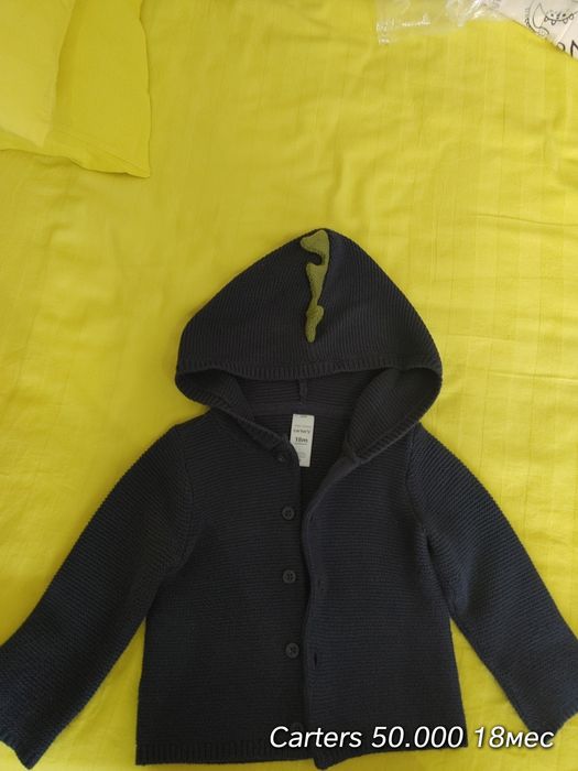 Вещи на малыша новое и бу