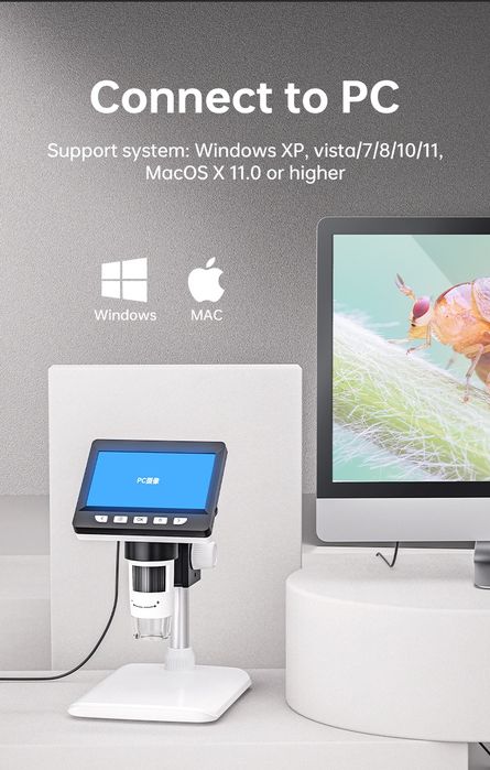 Дигитален микроскоп DM9, 50-1000X, 4.3" LCD 720P HD, 8 Led lights