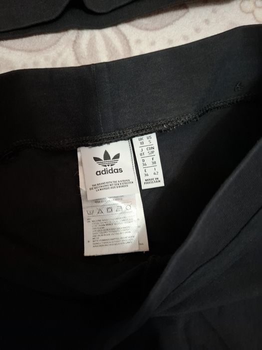 Комплект Adidas оригинален