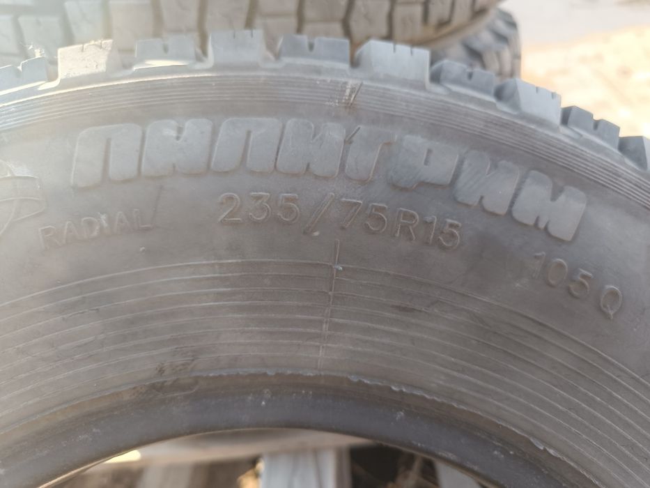 Шины 235/75/r15 всесезонные