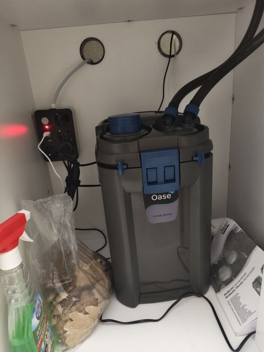 Продаётся аквариум 237 литров