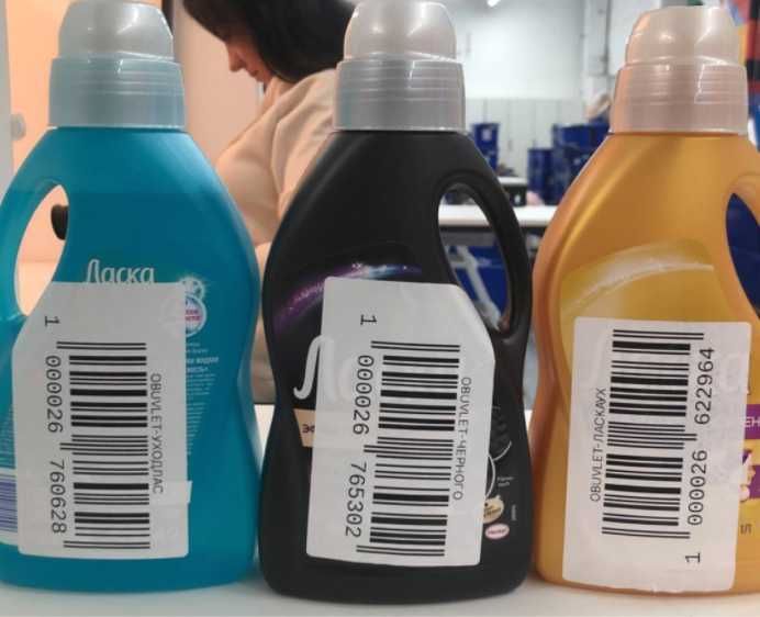 Изготовление штрих код qr-код маркировка uzum wildberries ozon yandex