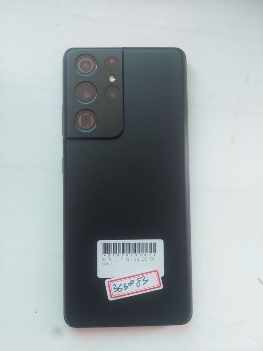 S 21 ultra qora  rangda