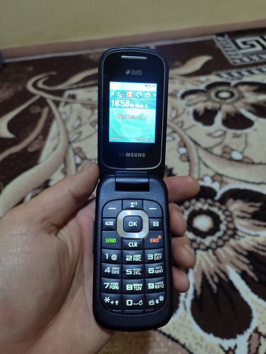 Samsung telefon sotiladi