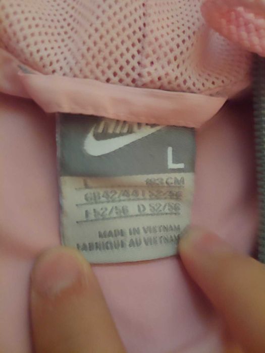 Дамско Nike яке - L