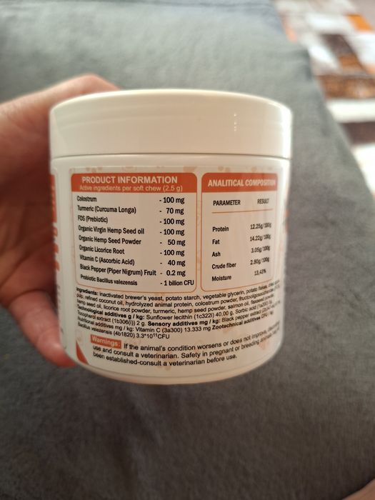 Противоалергични хапки Bio Pet