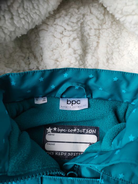 Footmuff - Sac de iarnă pentru bebelus + jacheta BCP Marime 68-74