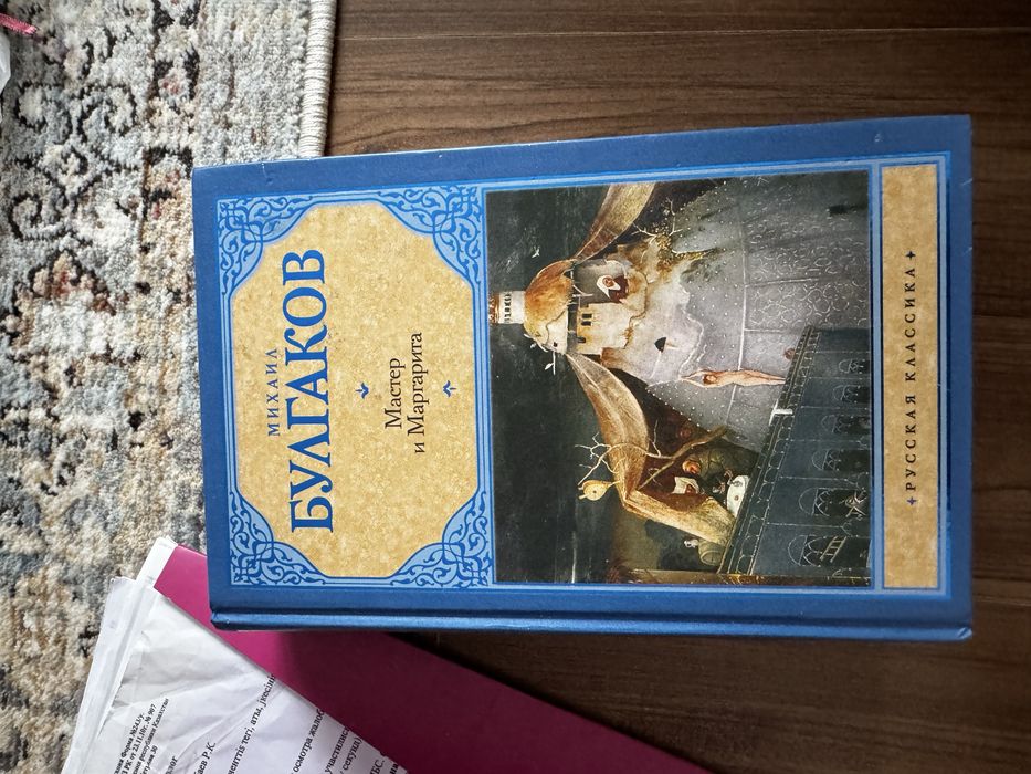 Продам книги новые и б/у