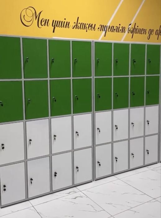 Парты , интервктивные панели В НАЛИЧИИ