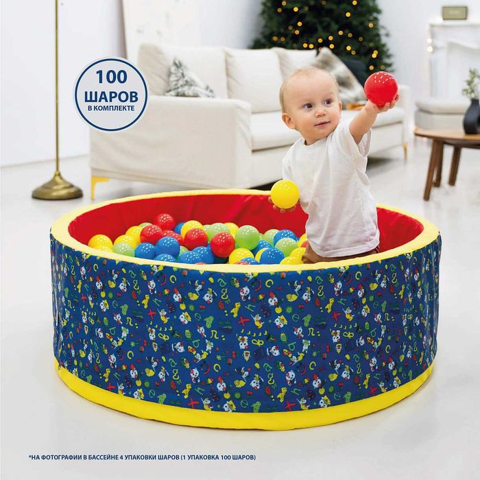Сухой бассейн «Веселая поляна» + 100 шариков или + 200 шариков