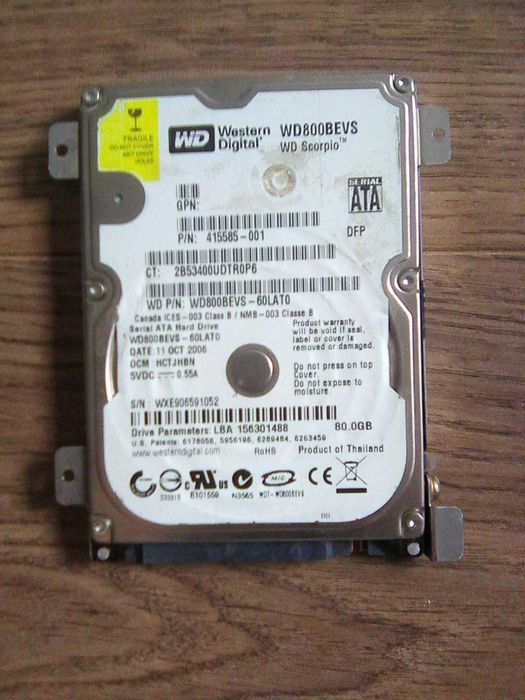 Vand Componente calculator ASUS EE PC series