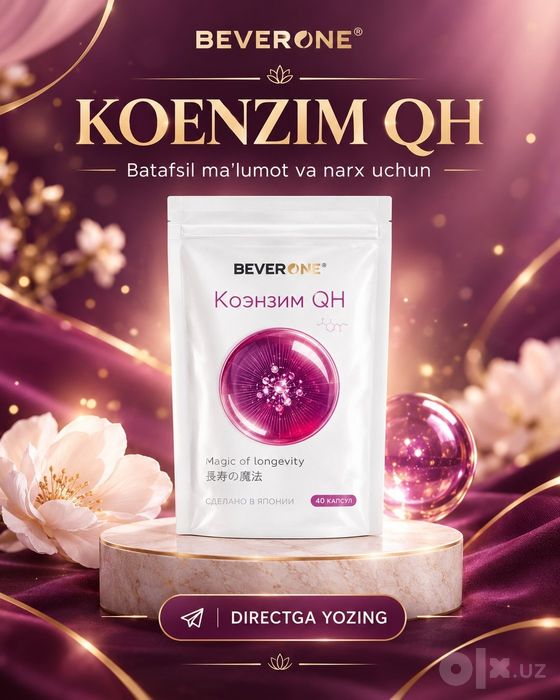 Beverone Magic Pack. Koral kalsiy