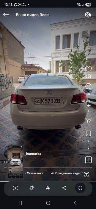 Lexus gs300 sotuda