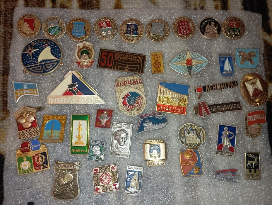 Продам значки СССР