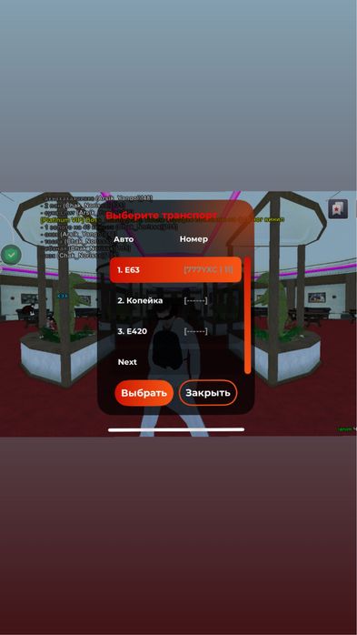 блек раша аккаунт