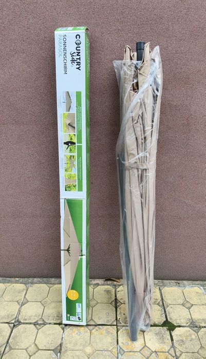 Нов Градински Чадър