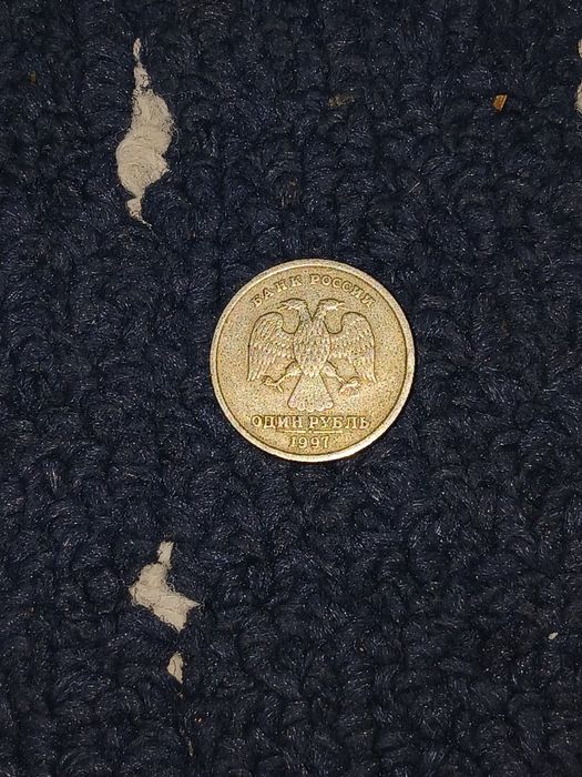 Продам рубил за четыре миллиона